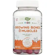 Natures Way Kids Growing Bones& Muscles Gummies 60S
